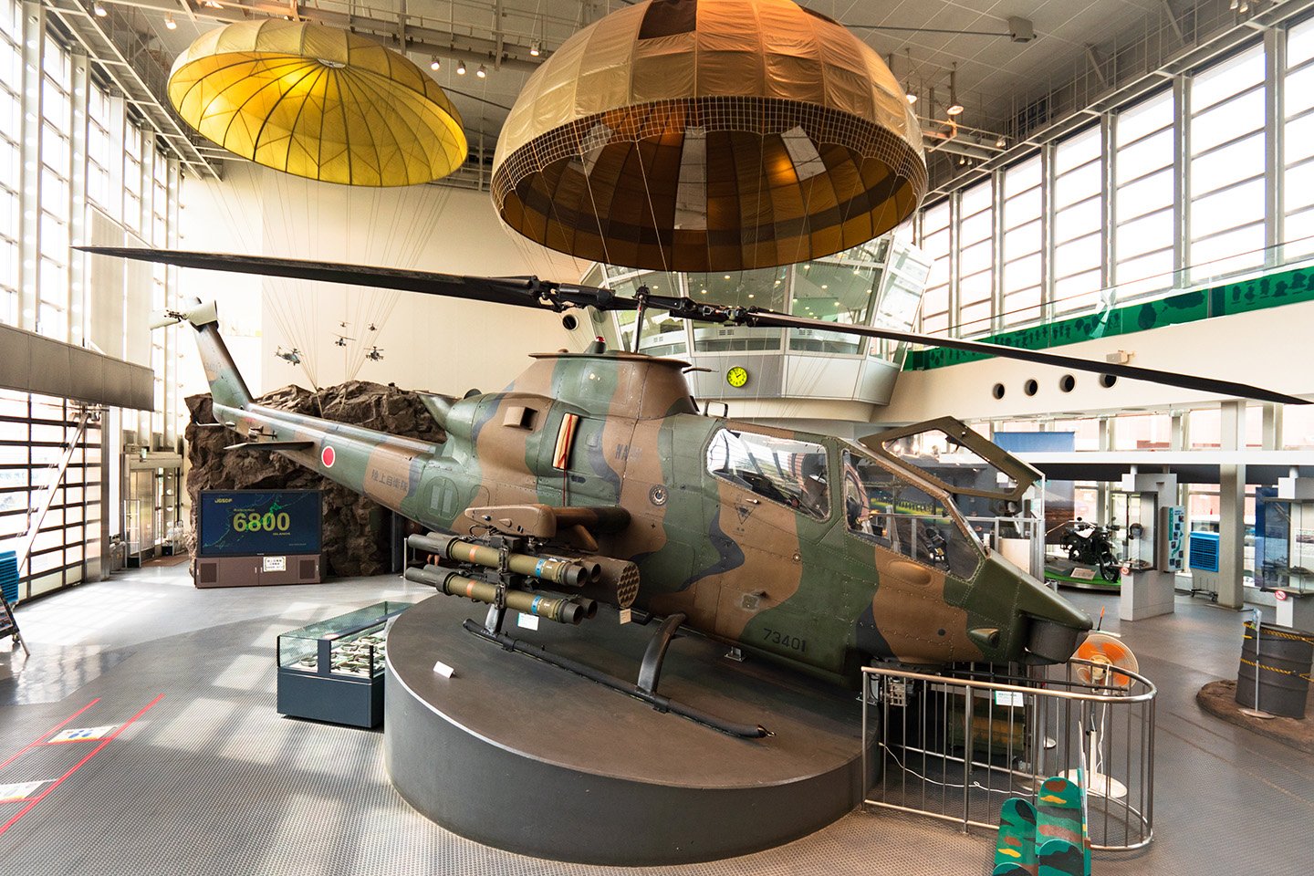 🛡️ 육상자위대 홍보센터(리쿠쿤랜드)